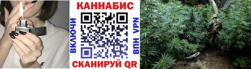 Наркошоп купить ГАШ  Alpha PVP  Кокаин  Меф  Марихуана  Унеча
