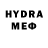 Метадон methadone Den Petroff