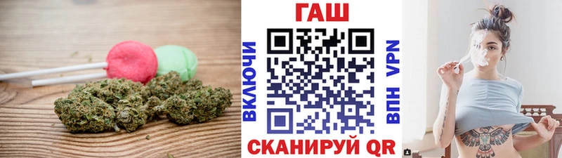 Canna-Cookies конопля  Купить где  Унеча 