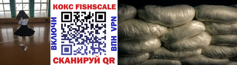 Купить где  Унеча  COCAIN Перу 