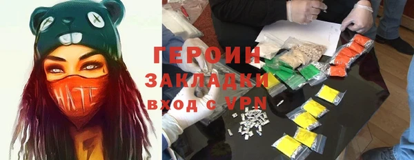 jwh Ладушкин