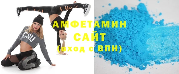 mix Лабытнанги