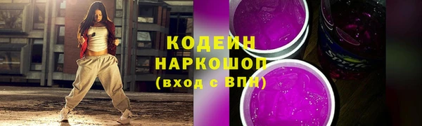 jwh Ладушкин