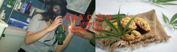 jwh Ладушкин