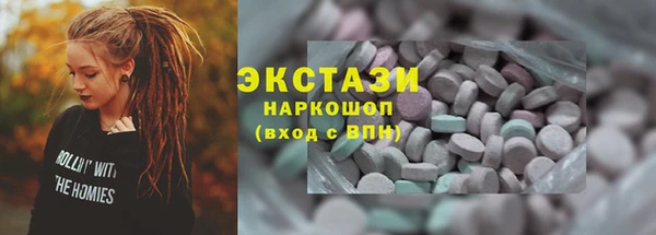 jwh Ладушкин