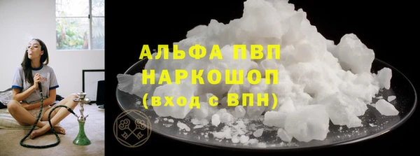 mix Лабытнанги