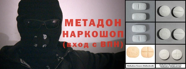 jwh Ладушкин