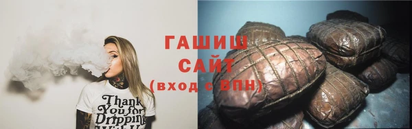 mix Лабытнанги