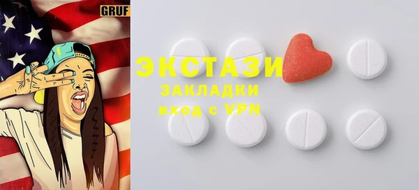 mix Лабытнанги