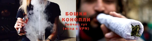 jwh Ладушкин