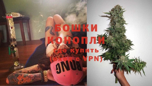 jwh Ладушкин