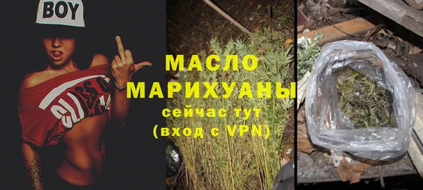 mix Лабытнанги