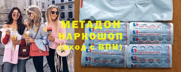 jwh Ладушкин