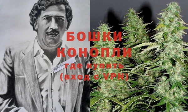 jwh Ладушкин
