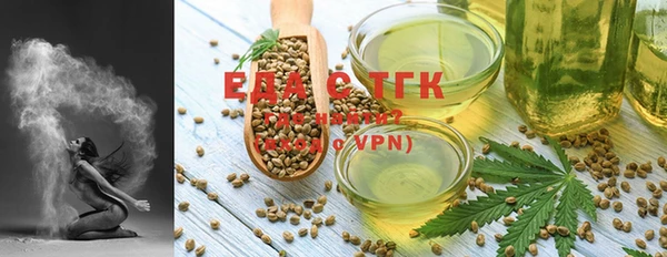 jwh Ладушкин