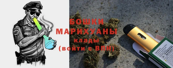 кристаллы Лагань