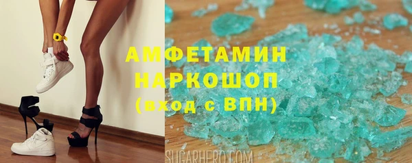 jwh Ладушкин