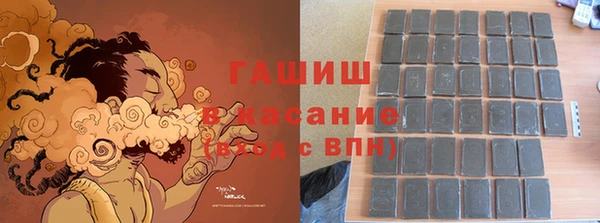 mix Лабытнанги